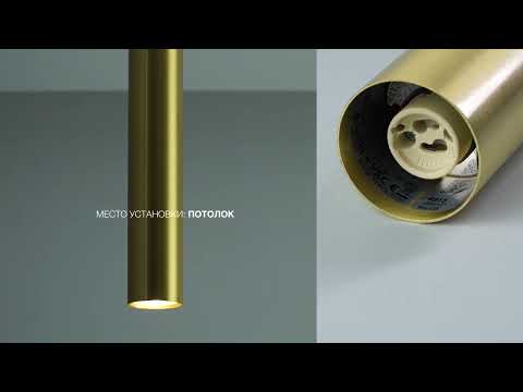 Превью видео