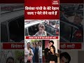 Raihan Vadra Aviva Baig Engagement रेहान जल्द 7 फेरे लेने वा�