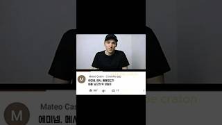 유튜브 썸네일