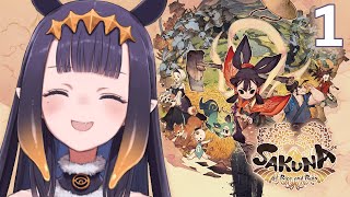 Thumbnail for 【Sakuna: Of Rice and Ruin】 Rice on Time! (2:41:38)