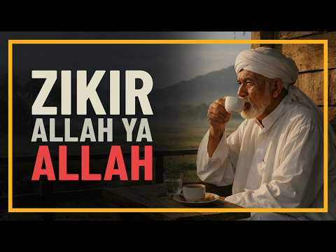 Zikir Allah Ya Allah