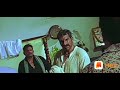 Naku Dabbu Avasaram Abba Anthe Jalsa PawanKalyan Trivikram