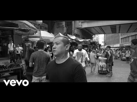 Gabby Alipe - Visions