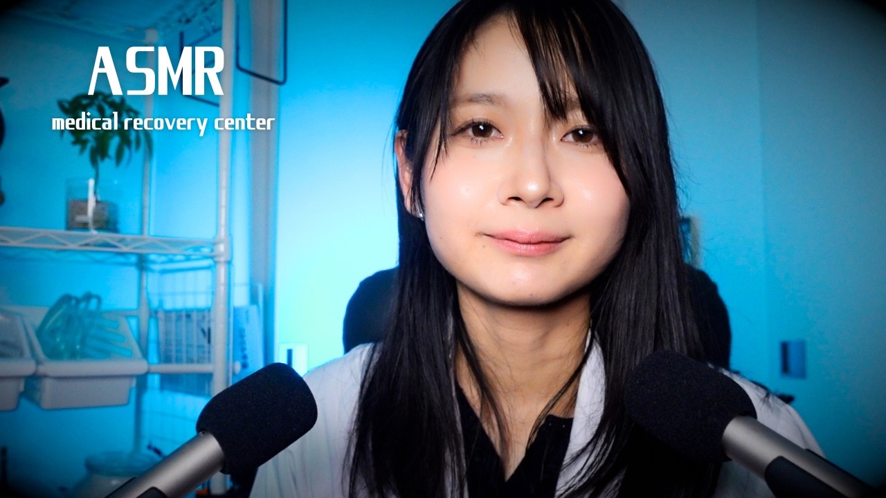 【ASMR】心の疲労回復センター 不安を溶かすための指示に従うワーク（睡眠誘導）