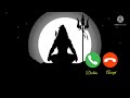 Best Bansuri Ringtones 2021 Best Flute Ringtone New Flute Ringtone Bansuri Ringtones Status