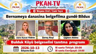 Bernameya danasîna belgefîlma gundê Buldux