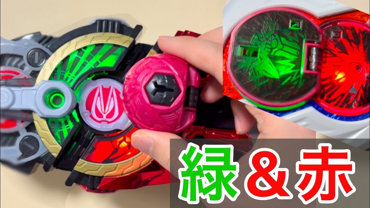 ガンカプセムの発光、デザドラでもみれるのでは？？？