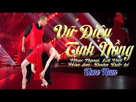 karaoke Vũ Điệu Tình Nồng _LamBaDa _Giọng Nam_Nhạc Ngoại