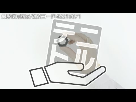 M20 六角ナット 1種(SCM435(H)) 大阪魂 メートル並目 ピッチ2.5 ねじの呼び寸法M20厚さ16mm 1個 【通販モノタロウ】