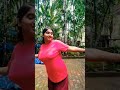 Orunal