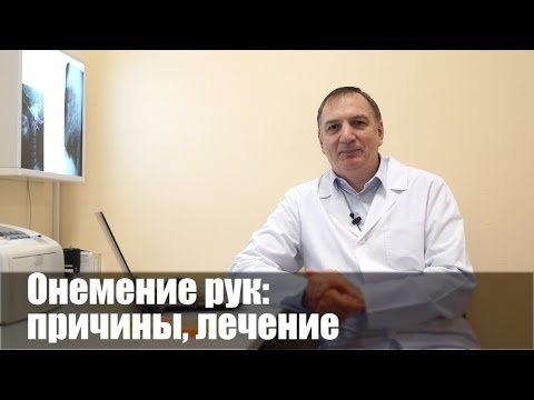 Мухомор при лечении суставов Операция мениска коленного сустава барнаул