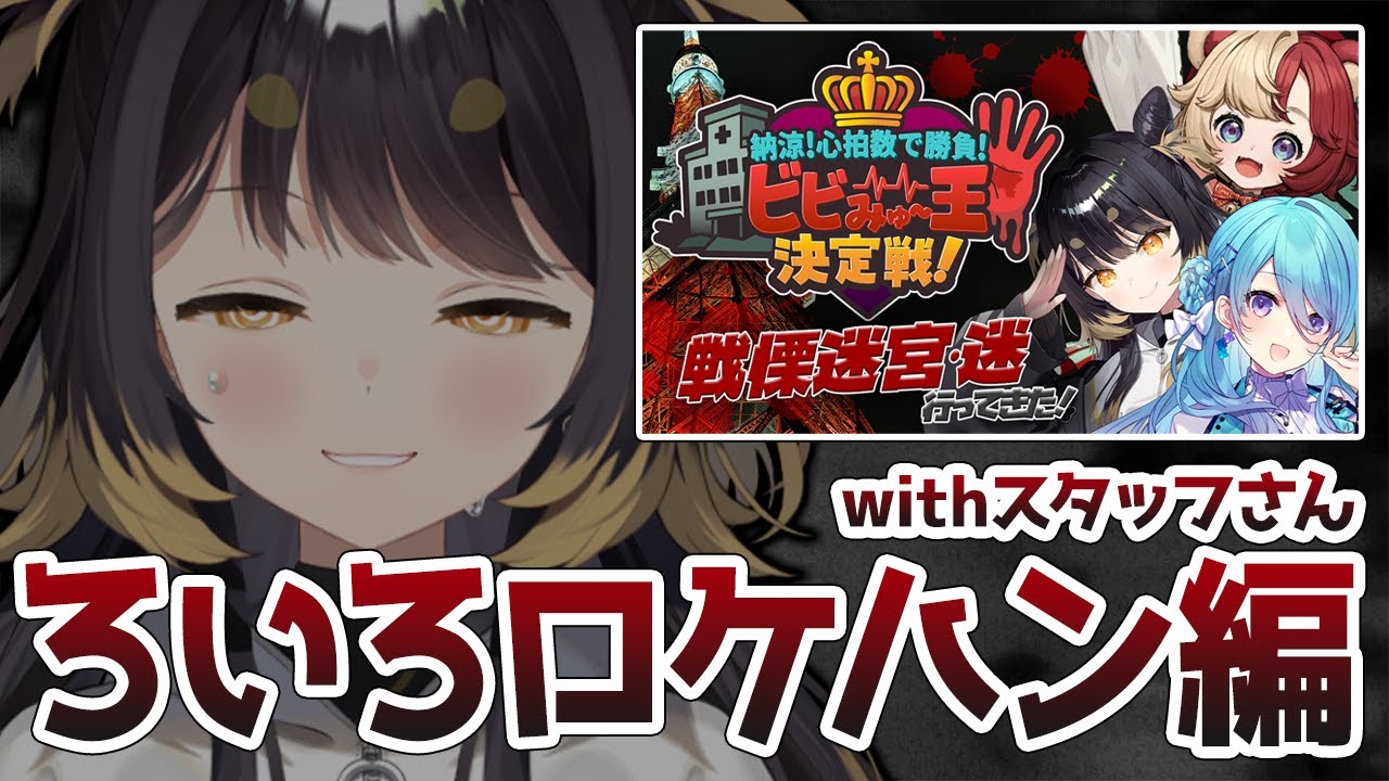 YouTube Video boi9yNbkN74