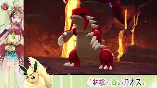 M次元ラッシュ　Pokémon LEGENDS Z-A　ブースター縛り60
