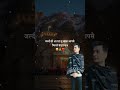 Chardham Yatra 2023 Kedarnath Shorts