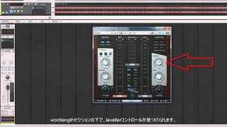 Video thumbnail for PSP Xenon Tutorial (Japanese Subtitles) by Streamworks Audio