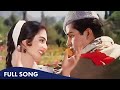 Din Sara Guzara Tore Angana Lata Mangeshkar Mohd Rafi Shammi Kapoor Saira Banu Junglee 1961