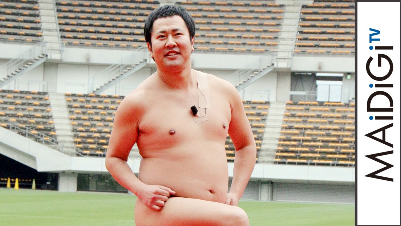 写真 17 23枚 とにかく明るい安村 冬のアリーナで 全裸 ネタ 信じられないくらい寒い Mantanweb まんたんウェブ 写真 17 23枚 とにかく明るい安村 冬のアリーナで 全裸 ネタ 信じられないくらい寒い Mantanweb まんたんウェブ
