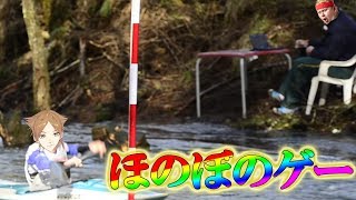 みんなの心を守れなかった右クリックワクチンマン伏見ガク