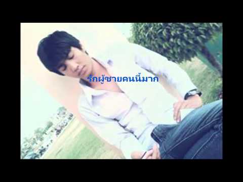 Audition Oops! GNa ( LoVe )