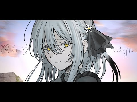 ペスティサイド