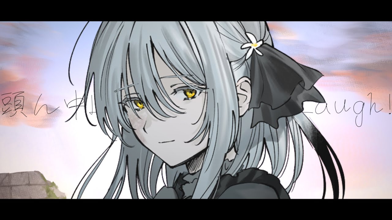 ペスティサイド