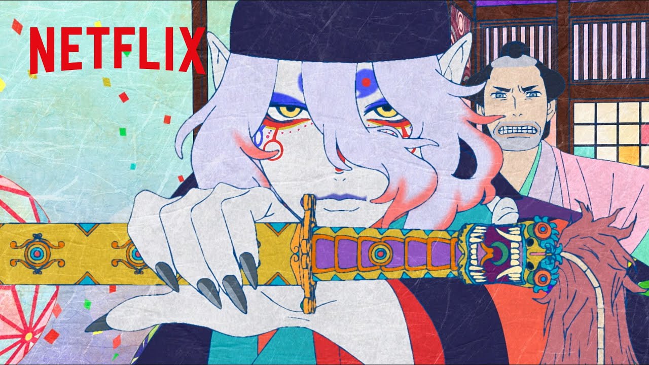 The Sacred Sword - Clip [Subtitled]