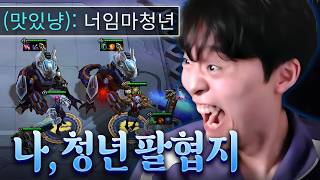 유튜브 썸네일