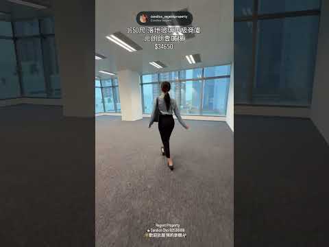 One North Youtube Video