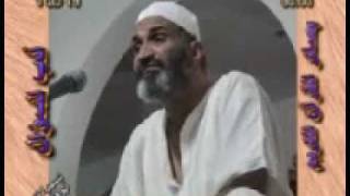 صورة أدب السؤال 2\5 فريد الأنصاري Farid alAnsari