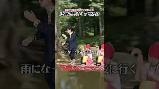 「夜の踊り子/サカナクション」30ヶ国語まで何度も逆翻訳したら船から降りた【無限逆翻訳】