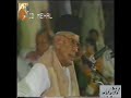 Tabish Dehlvi Ghazal    باغ میں جوشِ بہار آخر یہاں تک آ گیا