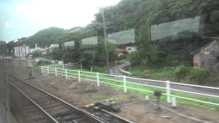 preview picture of video '山陰本線の旅＃41 益田駅→宇田郷駅(車窓)　2014/08/12'