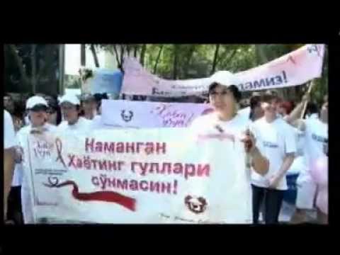 Sahro & Zarba & Bojalar - Во имя жизни