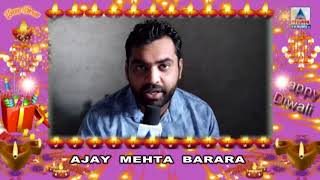 AJAY  MEHTA  BARARA