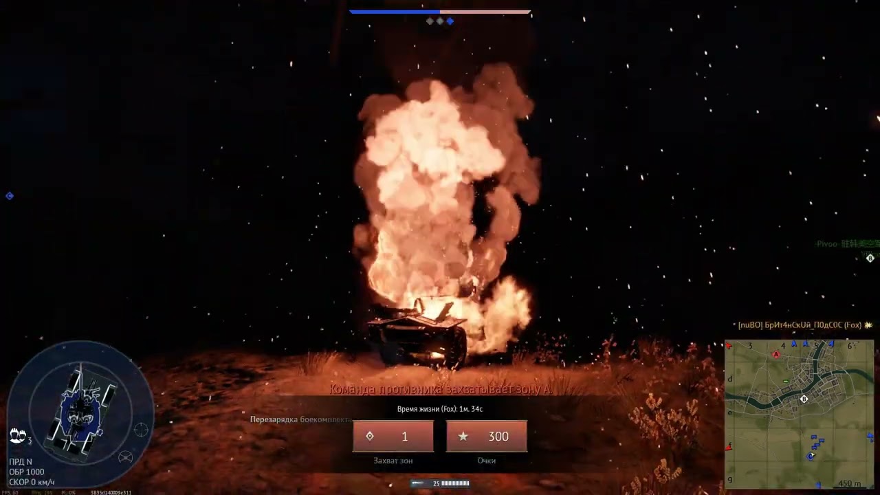 Proper way to play the UK