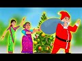 ஏழை மாமியார் மருமகள் New Year Celebrations Tamil Moral Stories V