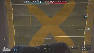 シージ