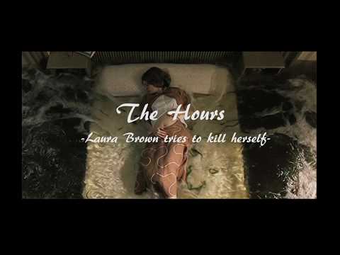 The Hours - Laura Brown tries to kill herself -  Soundscape by Oscar Arenas