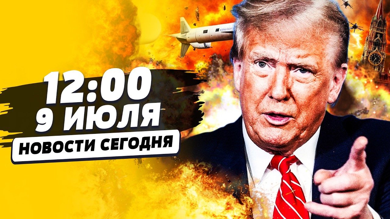 🔥ТОЛЬКО ЧТО! США ВЛУПИЛИ ЗА УКРАИНУ! АДСКИЕ ПОТЕРИ РФ! ТАКОГО РАЗГРОМА НЕ ОЖ?