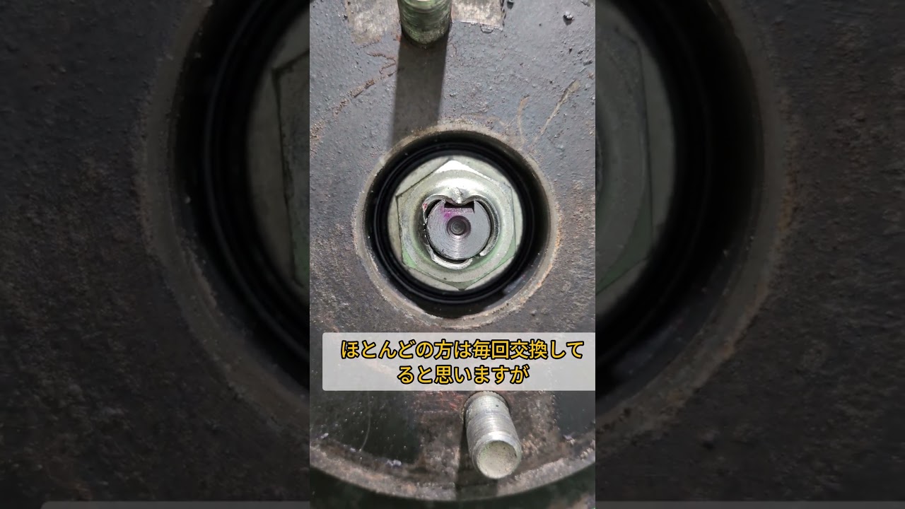 これをここまで使う人がいるとは驚きました #自動車整備 #車検 #整備士