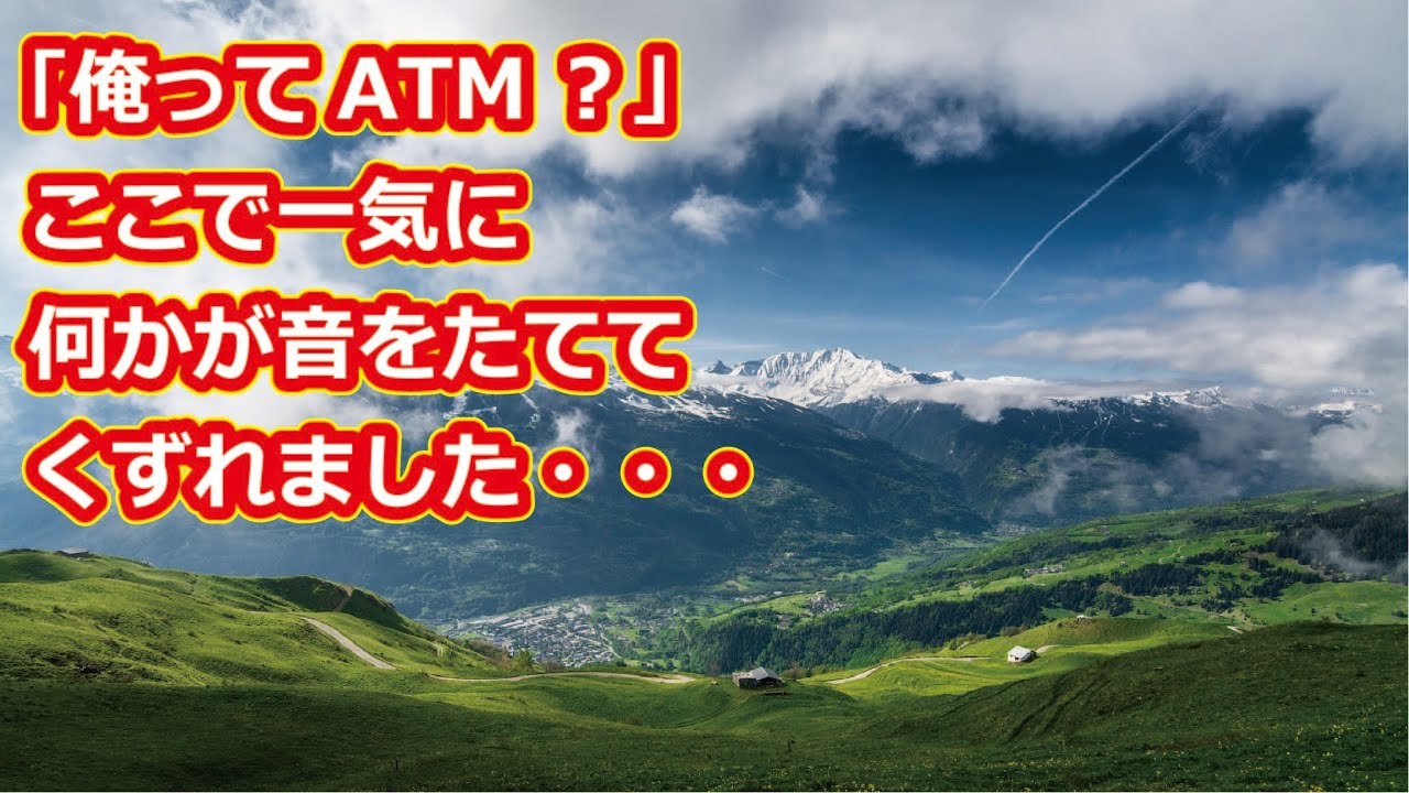 思わず出た一言が 「離婚しよう」でした
