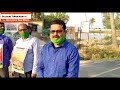 Right To Food And Work Campaign West Bengal