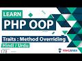 PHP OOP Traits Method Overriding Tutorial In Hindi Urdu