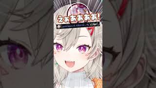 【雑談切り抜き】㊗️10万再生🎊あやめちゃんのコメントで壊れた小森めとｗｗｗ  #小森めと  #vtuber