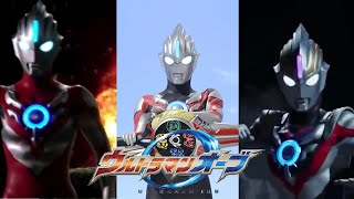Download lagu Ultraman Orb Theme Song (English Lyrics) [MV] mp3