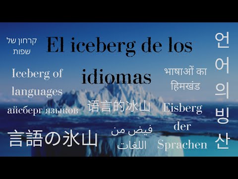 Iceberg De Los Idiomas (Primera Parte)