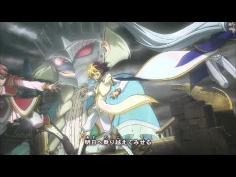 Yu-Gi-Oh! ZEXAL Japanese End Credits Season 1, Version 2 - Longing Freesia by DaizyStripper