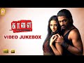 Kaalai Video Jukebox Silambarasan Vedhika GV Prakash Kumar Ayngaran