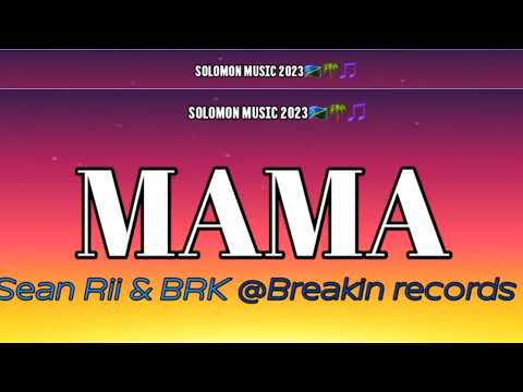 Sean Rii(2023)Mama.Official Audio.