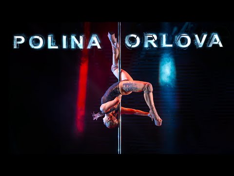 EXOTIC REVOLUTION 2024. WHITE NIGHTS | Polina Orlova (EXOTIC PROFESSIONAL)